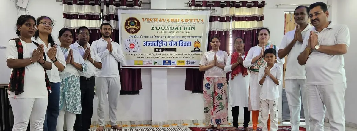 International Yoga Day 2026